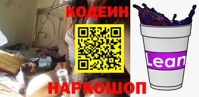 кокаин колумбия Канаш