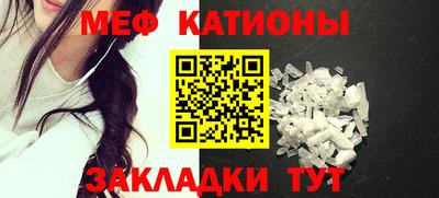 дурь Татарск