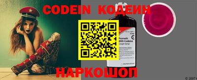 кокаин колумбия Канаш