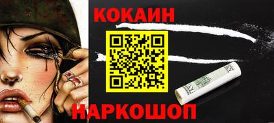 гашиш Камышлов