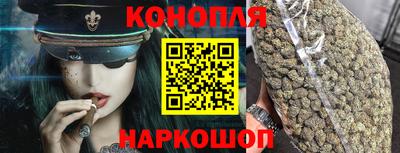 гашиш Камышлов
