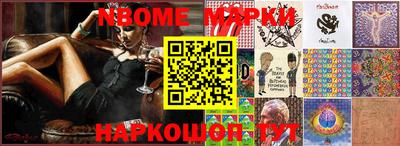 кокаин колумбия Канаш