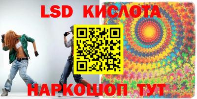 гашиш Камышлов