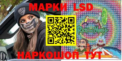 кокаин колумбия Канаш