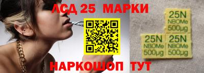 гашиш Камышлов