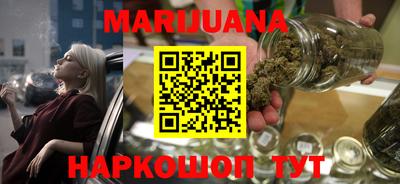 гашиш Камышлов