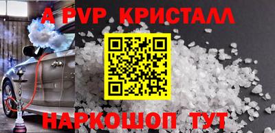 гашиш Камышлов
