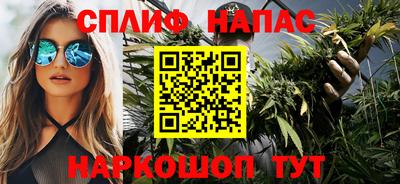 гашиш Камышлов