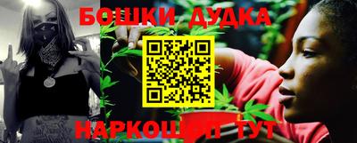кокаин колумбия Канаш