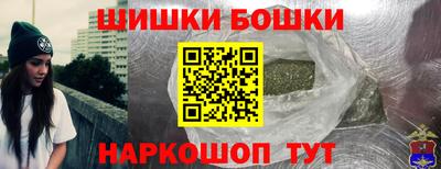 кокаин колумбия Канаш