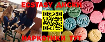гашиш Камышлов