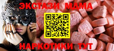 гашиш Камышлов