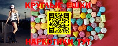 кокаин колумбия Канаш