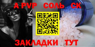 кокаин колумбия Канаш