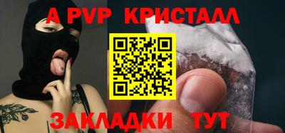 кокаин колумбия Канаш