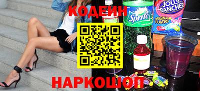 кокаин колумбия Канаш