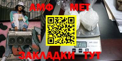гашиш Камышлов