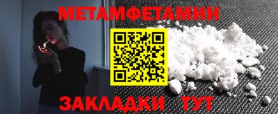 кокаин колумбия Канаш