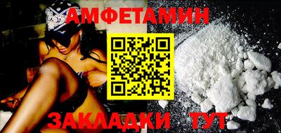 гашиш Камышлов