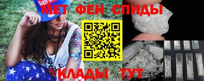 гашиш Камышлов
