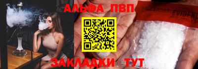 наркотики Тара