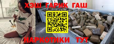 кокаин колумбия Канаш