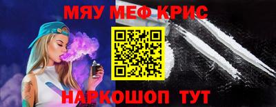 гашиш Камышлов