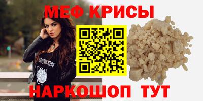 гашиш Камышлов