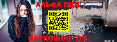 гашиш Камышлов