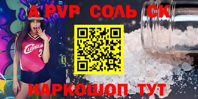 кокаин колумбия Канаш